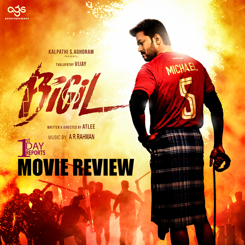 Thalapathy Vijay's BIGIL is Purely Verithanam | First Day Reports
