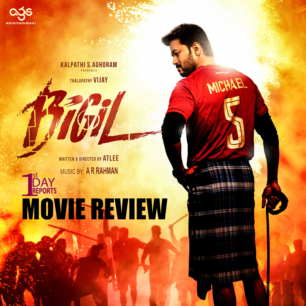 Bigil movie review