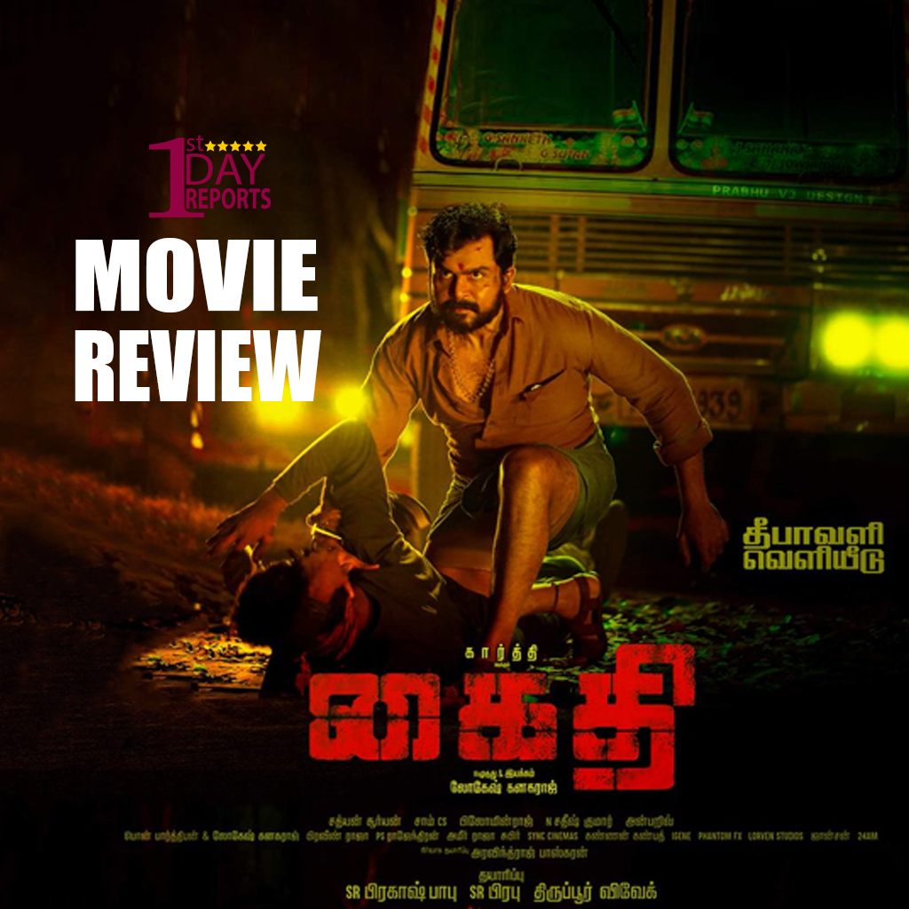 Kaithi movie review