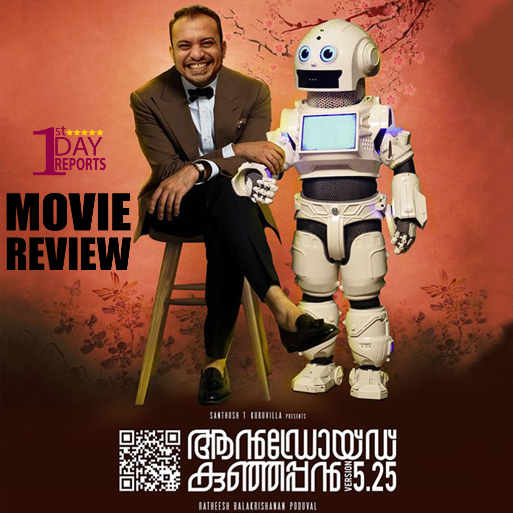 Android Kunjappan movie review