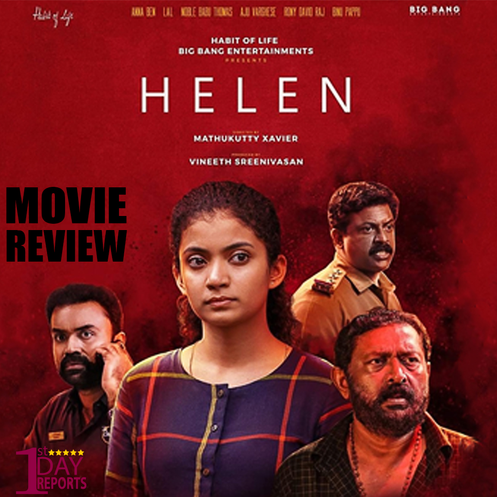 Helen movie review
