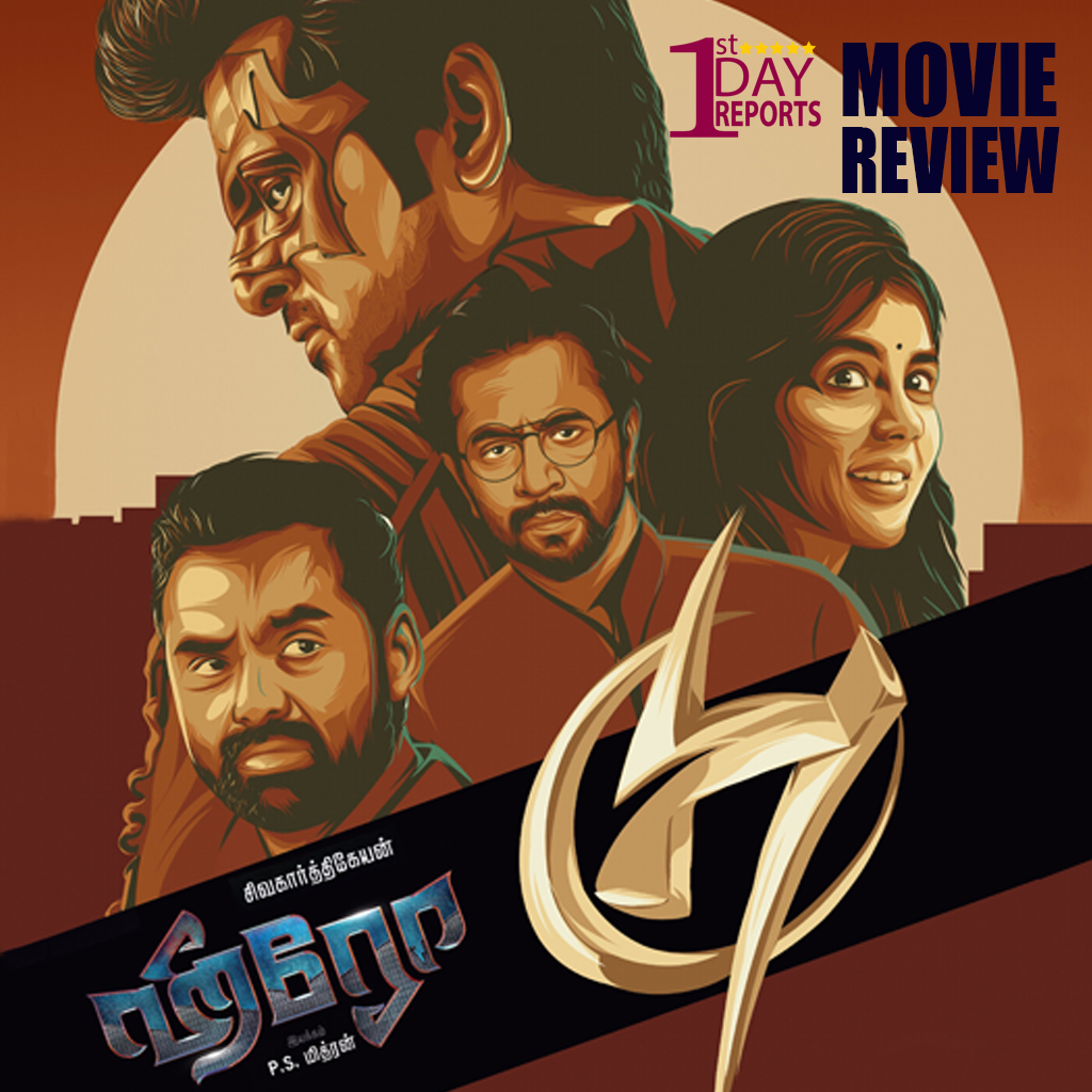 Hero movie review