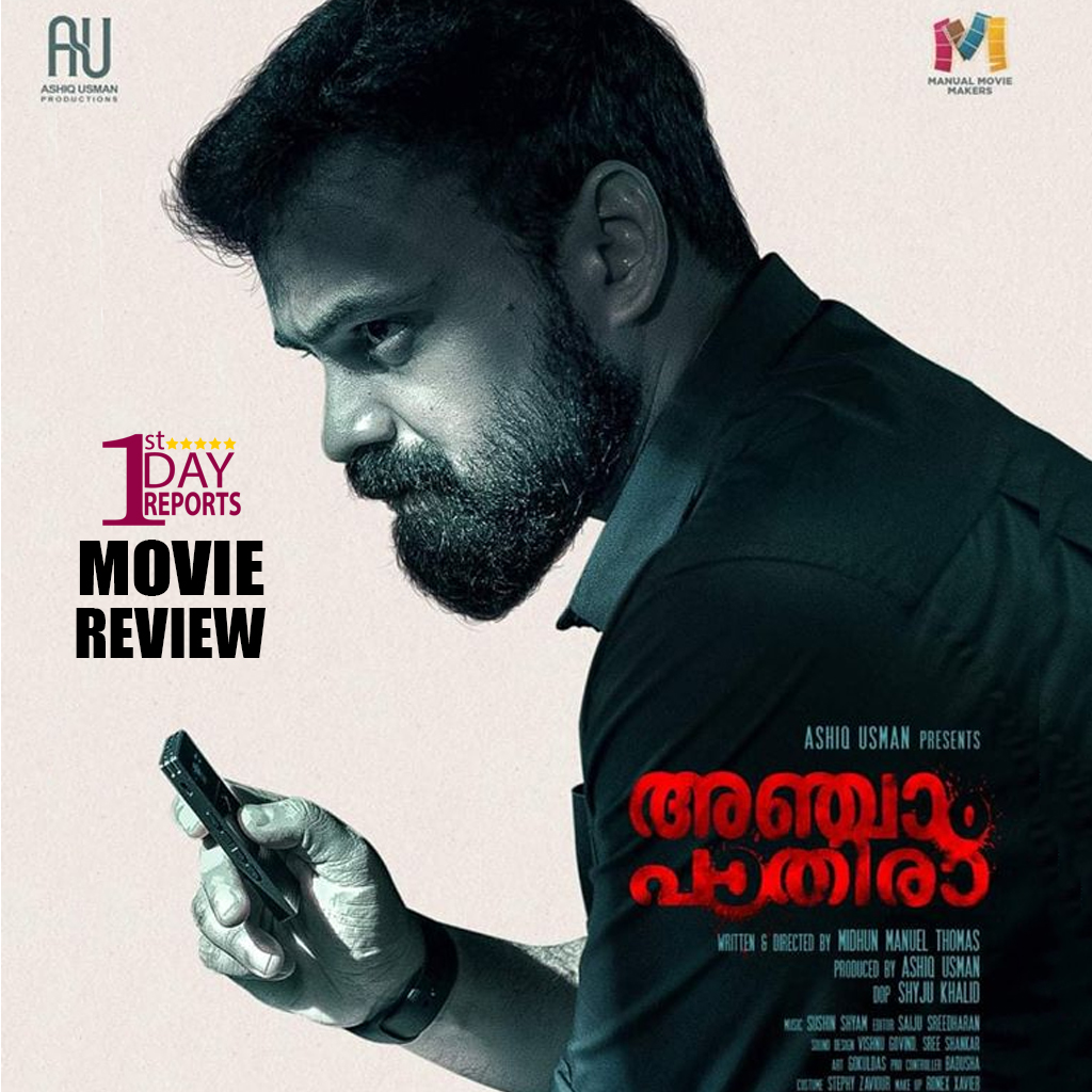 Anjaam Pathiraa review