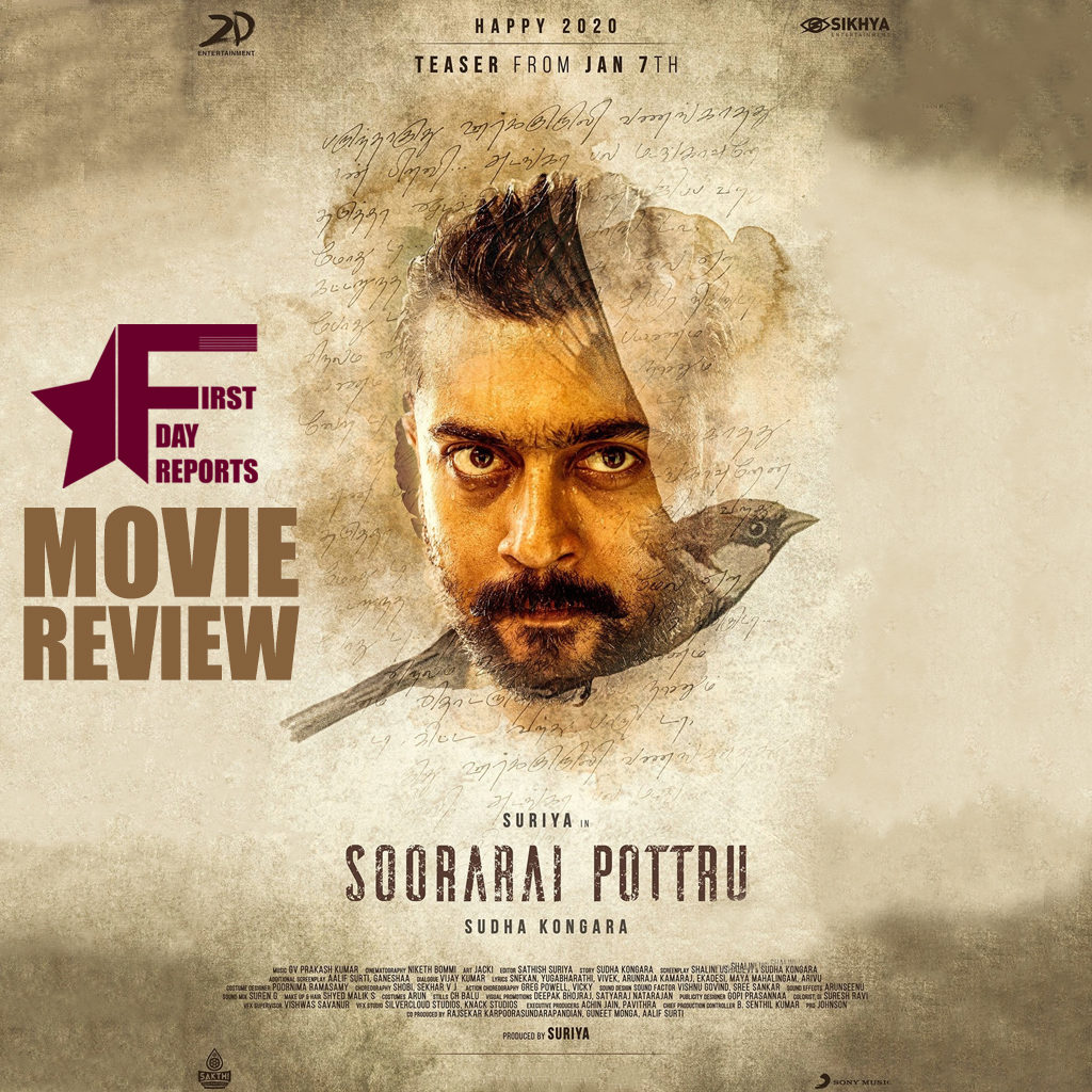 Soorarai Pottru Movie Review
