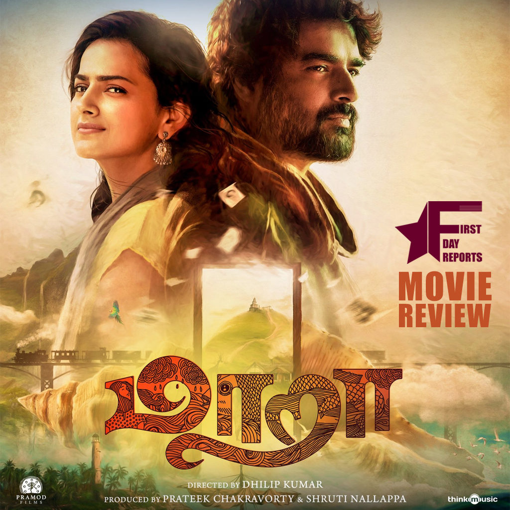 Maara Movie Review