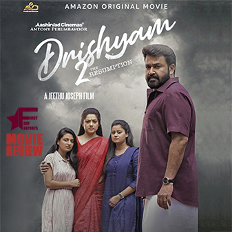 Drishyam 2 Review Small