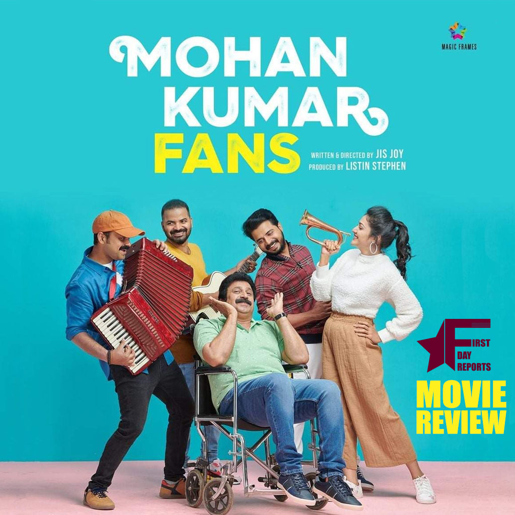 Mohan Kumar Fans Review