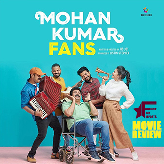 Mohan Kumar Fans Review Small