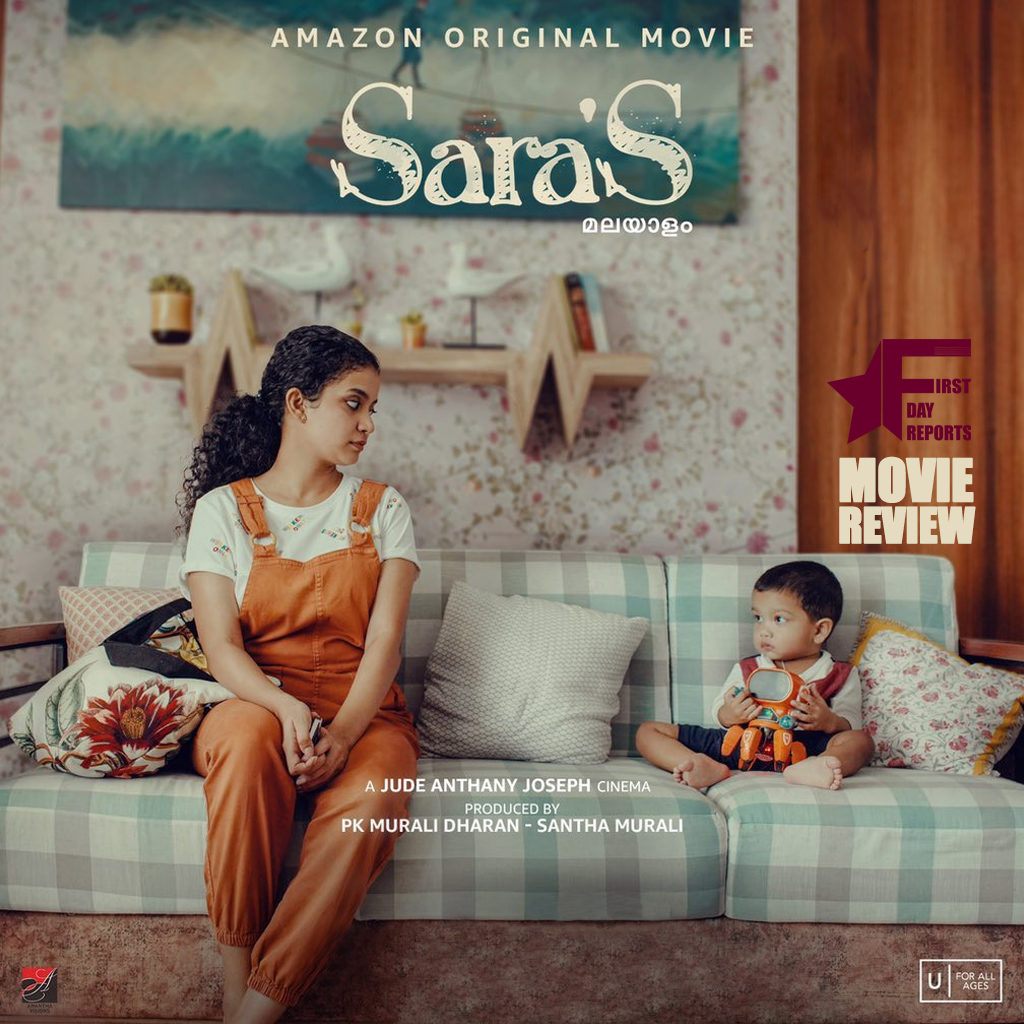 Saras movie review