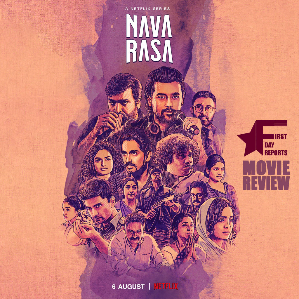 Navarasa movie review