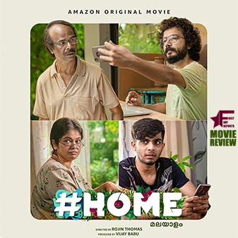 Home Movie Review Small