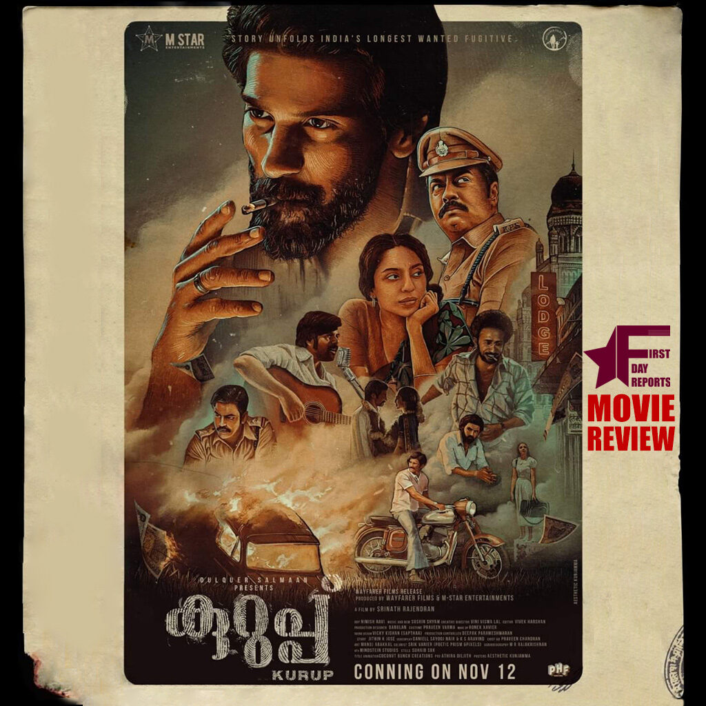 kurup tamil movie review