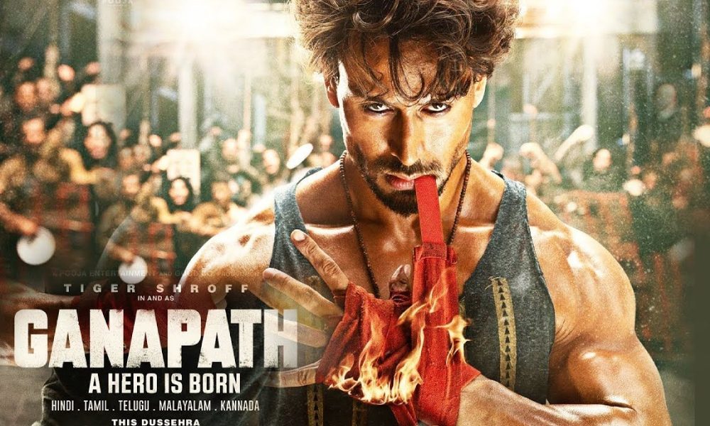 Ganapath Poster